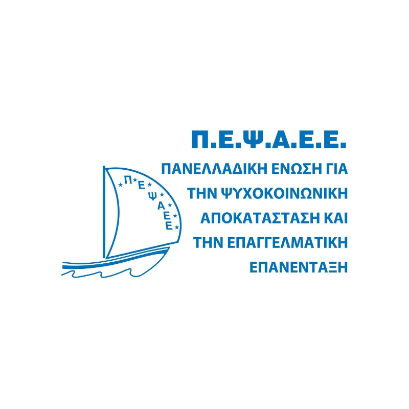 Π.Ε.Ψ.Α.Ε.Ε ALt